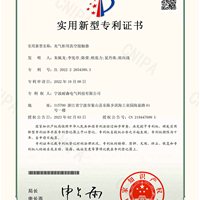 充气柜用真空接触器