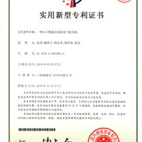 一种左右侧进出线的充气柜结构