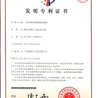 一种夹板式双弹簧操动机构