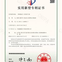 一种到装式三位置充气柜