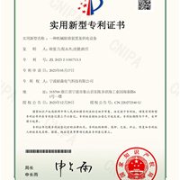 一种机械联锁装置及供电设备